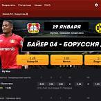 olimp bet online